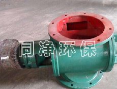 <b>关于星型卸料器的工作原理</b>