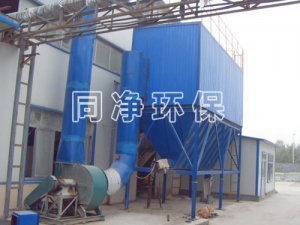 简单介绍几种常用的布袋除尘器类型