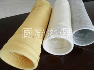 简单谈谈除尘布袋的清洁方式与选择步骤